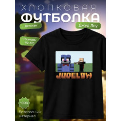 judelow Джуд лоу minecraft футболка