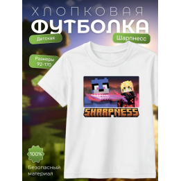 sharpness шарпнесс minecraft футболка