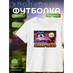 sharpness шарпнесс minecraft футболка