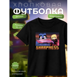 sharpness шарпнесс minecraft футболка