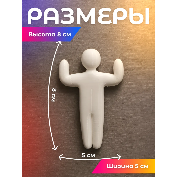meccha chameleon игрушка поза кактус