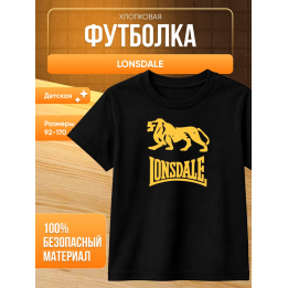 lonsdale футболка детская