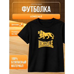 lonsdale футболка детская