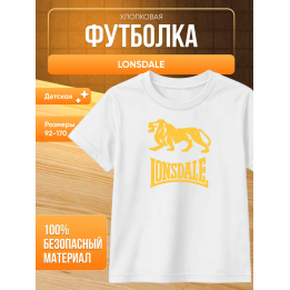 lonsdale футболка детская