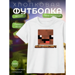 леня макороня футболка minecraft 6