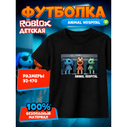 больница для животных roblox футболка 4