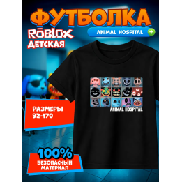 больница для животных roblox футболка 1