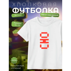 леня макороня футболка minecraft 2