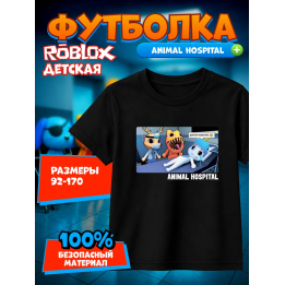 больница для животных roblox футболка 2