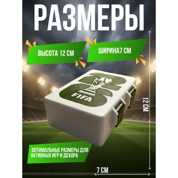 Panini world cup 2026 коробка для наклеек