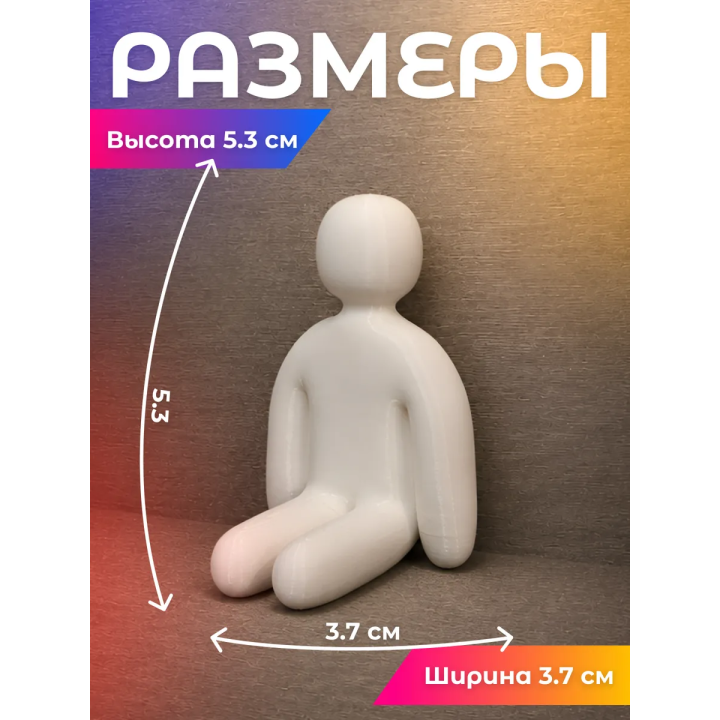 meccha chameleon игрушка поза сидя