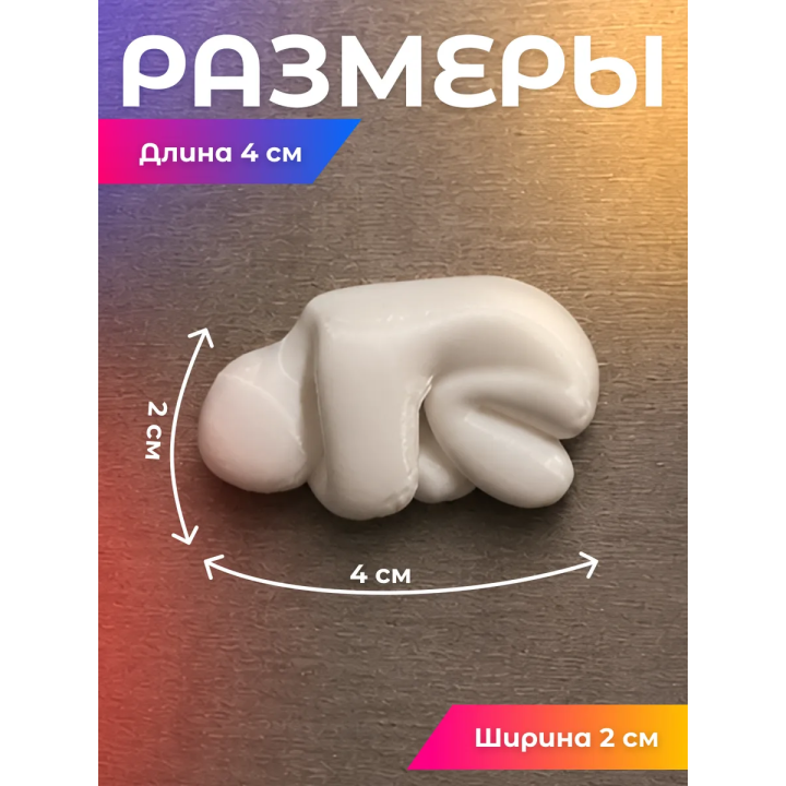 meccha chameleon игрушка поза согнувшись