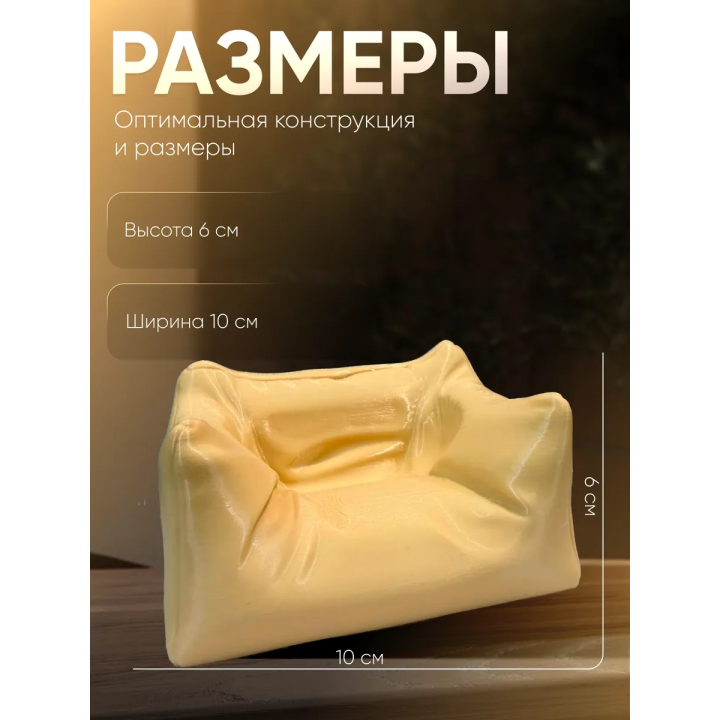 Подставка для наушников на стол