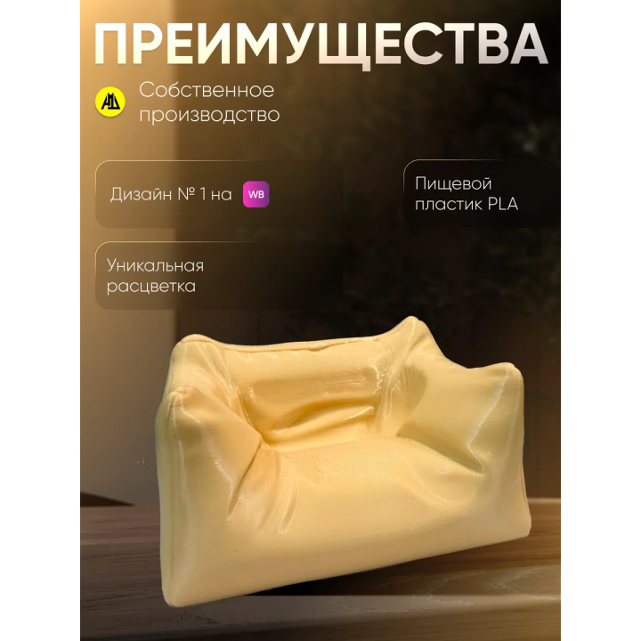 Подставка для наушников на стол