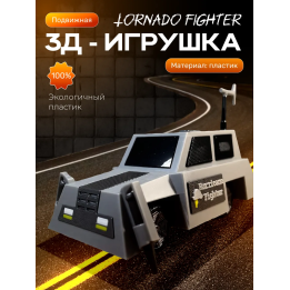 перехватчик торнадо машина tornado fighter