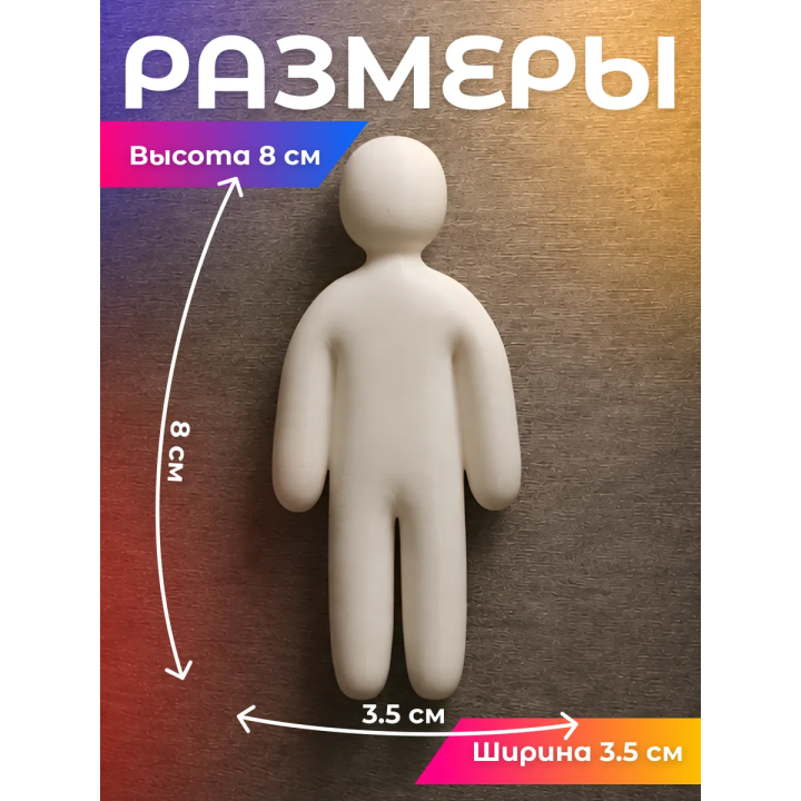meccha chameleon игрушка поза стоя