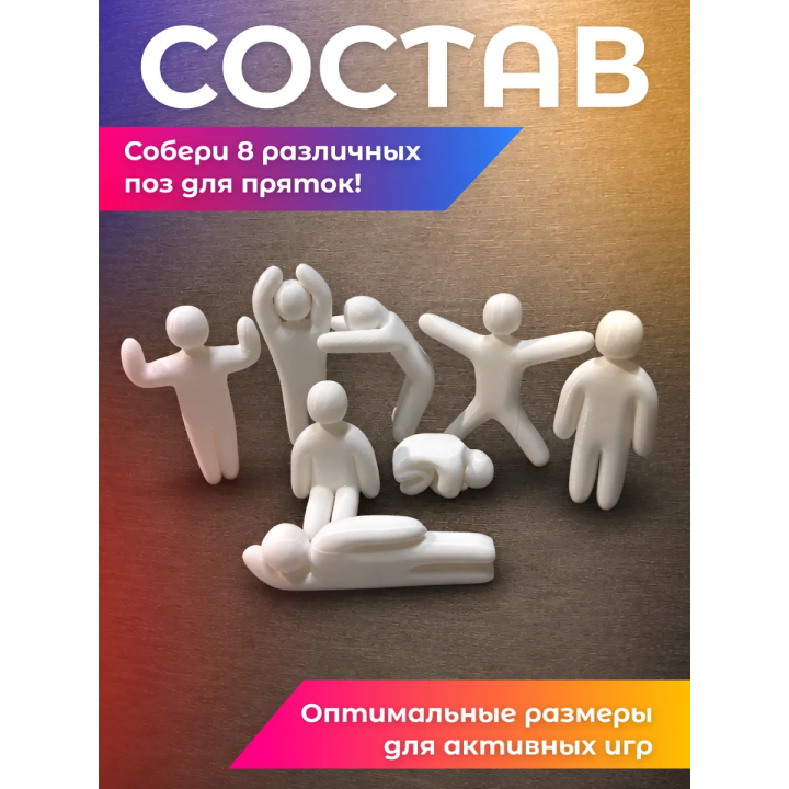 meccha chameleon игрушки полный комплект