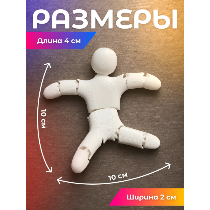 meccha chameleon подвижная игрушка