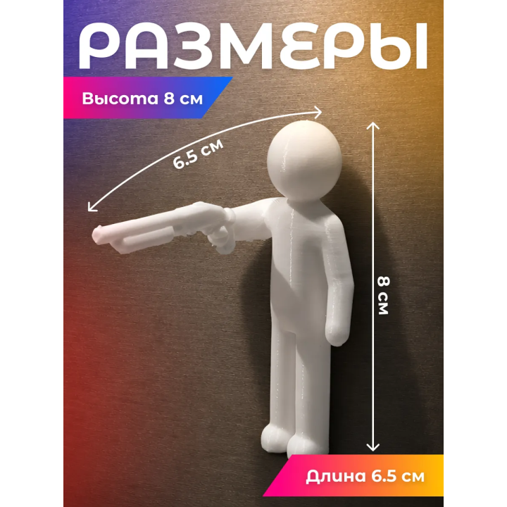 meccha chameleon игра фигурка Охотник