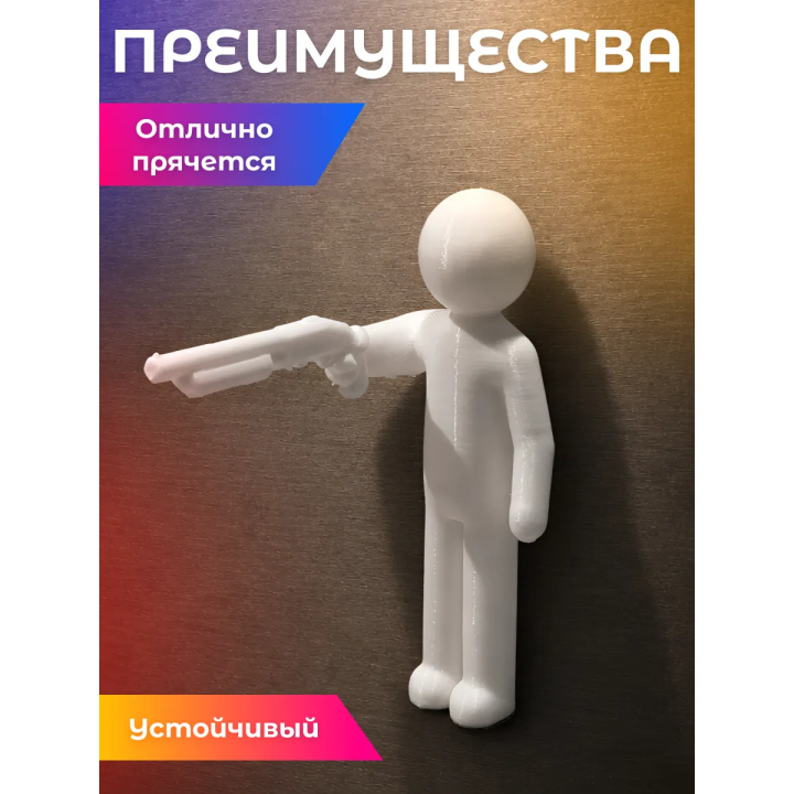 meccha chameleon игра фигурка Охотник