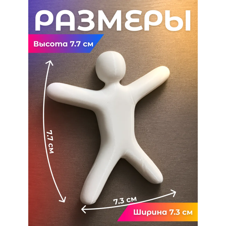 meccha chameleon игрушка поза звезда