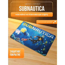 Наклейка на банковскую карту, subnautica