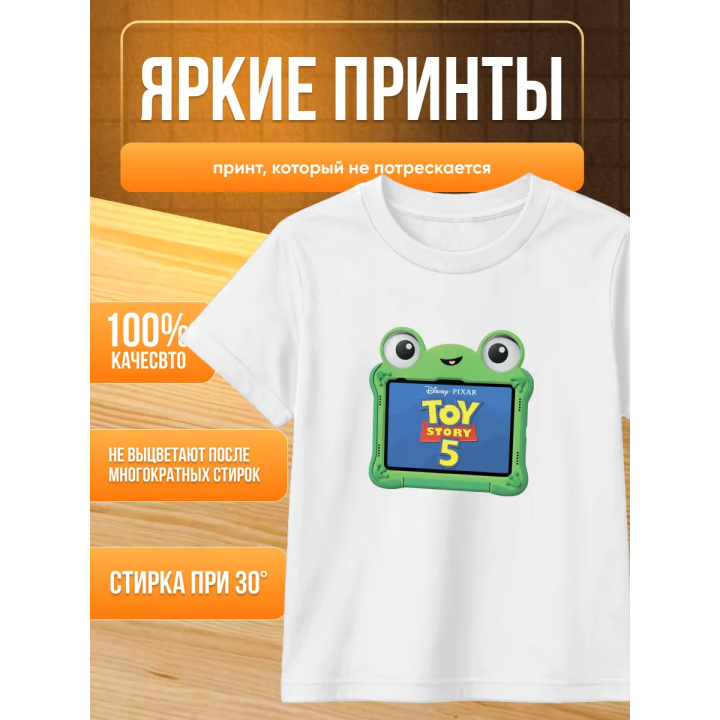 лилипад история игрушек футболка