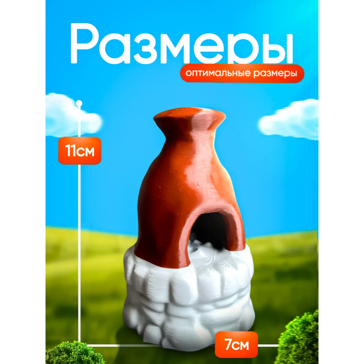 Игрушка печь раст Rust Wiki