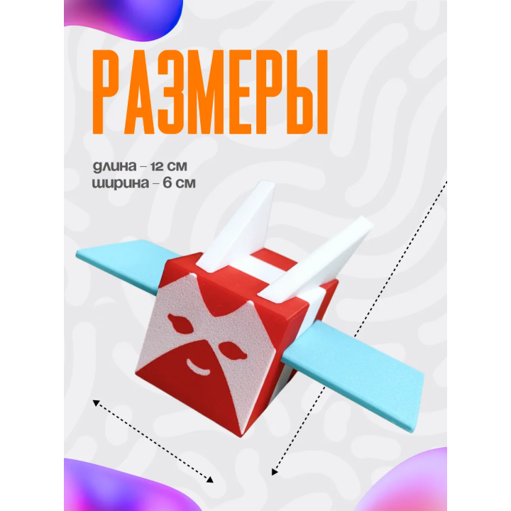 bee swarm simulator игрушка 18
