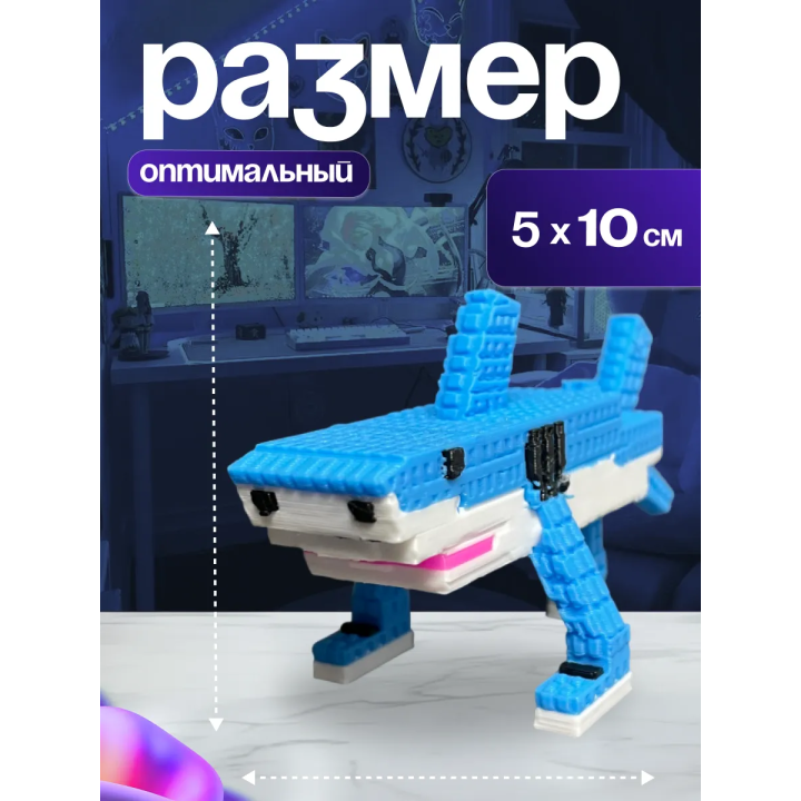 укради браинрот тралалело тралала