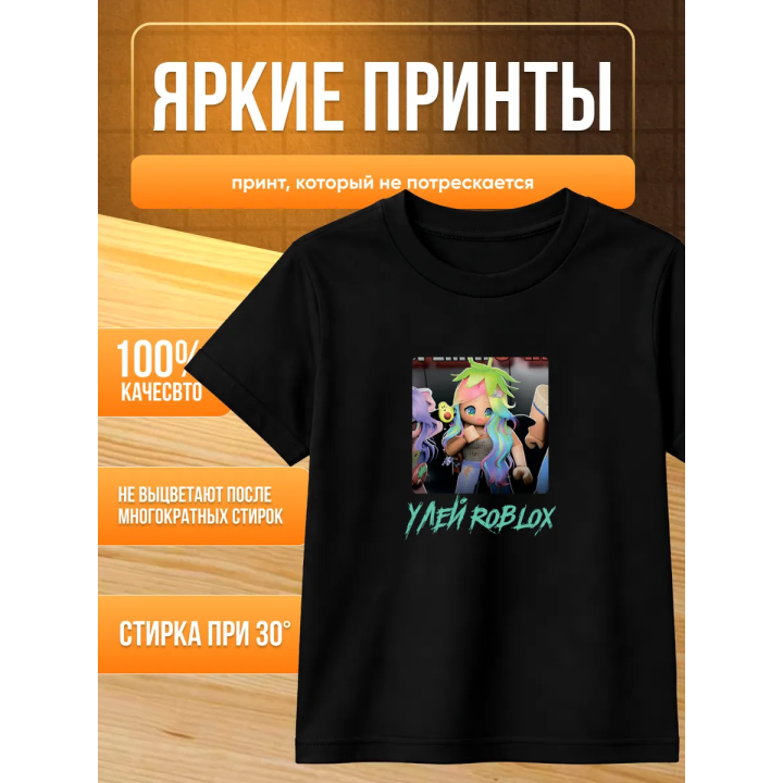 Улей roblox мерч футболка