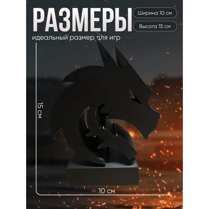 Spirit cs2 фигурка