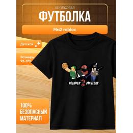 футболка мм2 roblox
