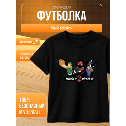 футболка мм2 roblox
