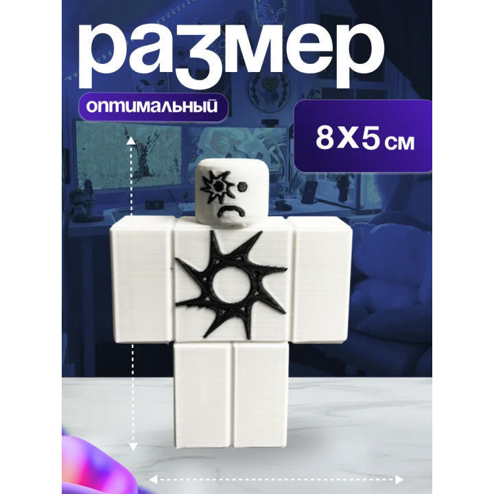 Broken spawn