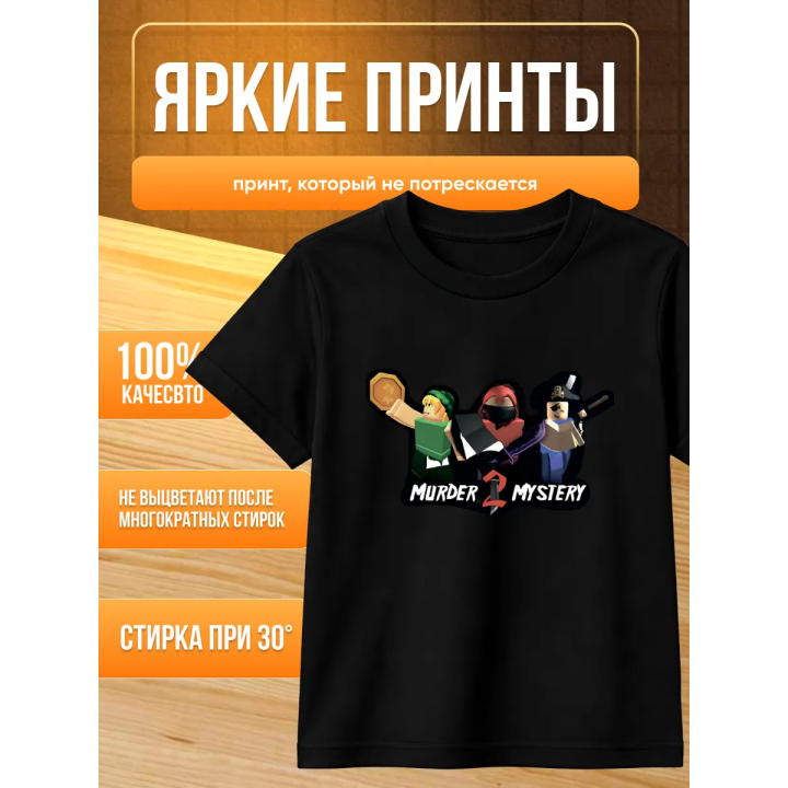 футболка мм2 roblox