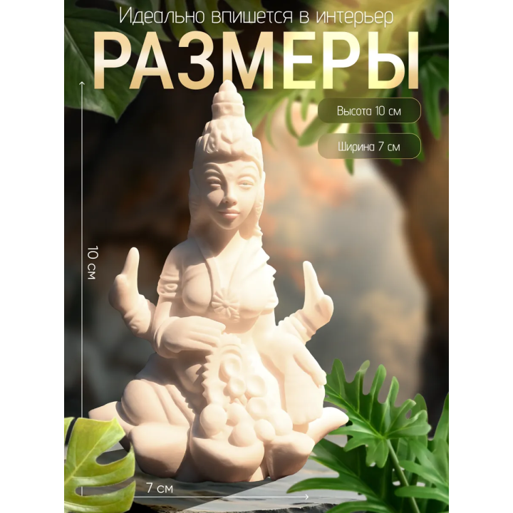 Лакшми статуэтка богиня