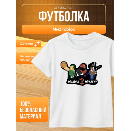 футболка мм2 roblox