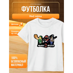 футболка мм2 roblox