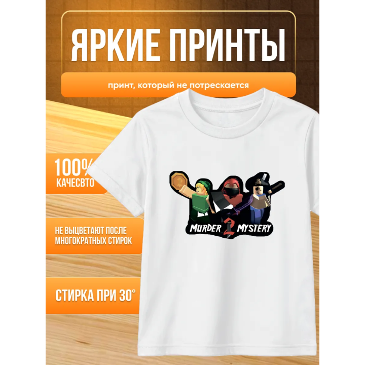 футболка мм2 roblox