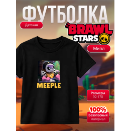 мипл brawl stars футболка