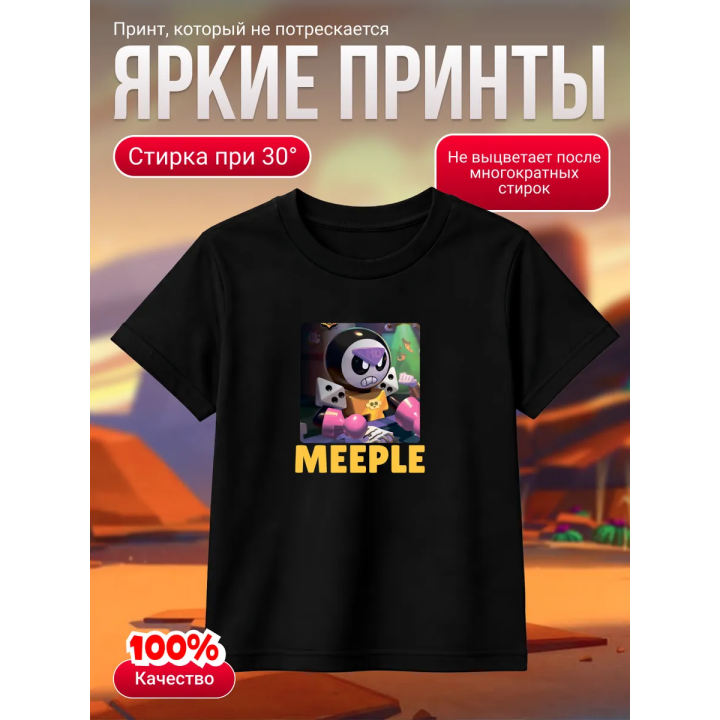 мипл brawl stars футболка