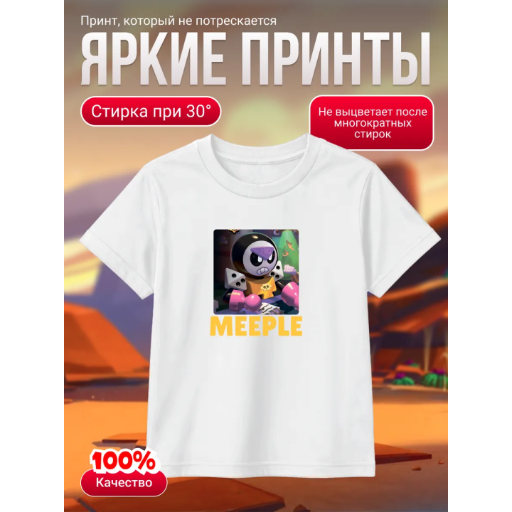 мипл brawl stars футболка