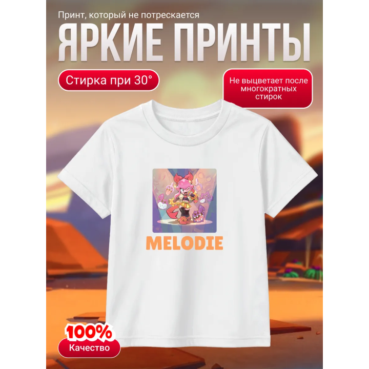 мелоди brawl stars футболка
