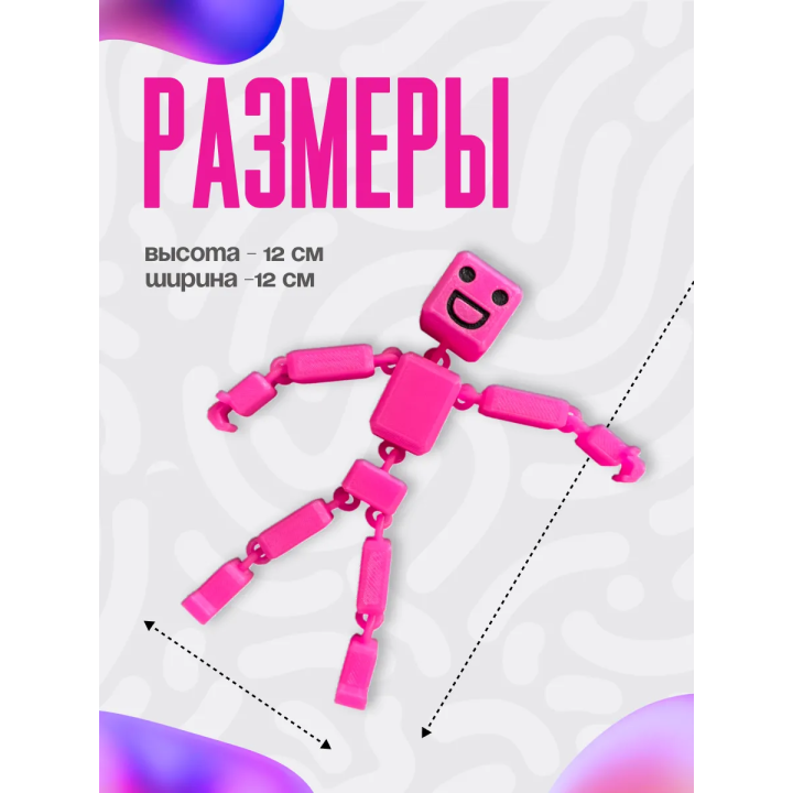 игрушка рэгдолл розовый