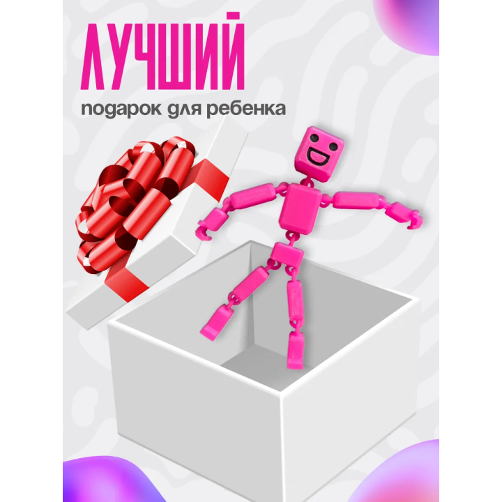 игрушка рэгдолл розовый