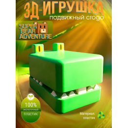 Super bear adventure игрушка crogo