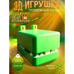 Super bear adventure игрушка crogo