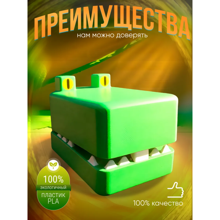 Super bear adventure игрушка crogo