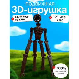 Дорс roblox figure the doors